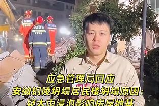 记者：浙江、申花或过招利雅得胜利，未来或有重要赛事落户杭州